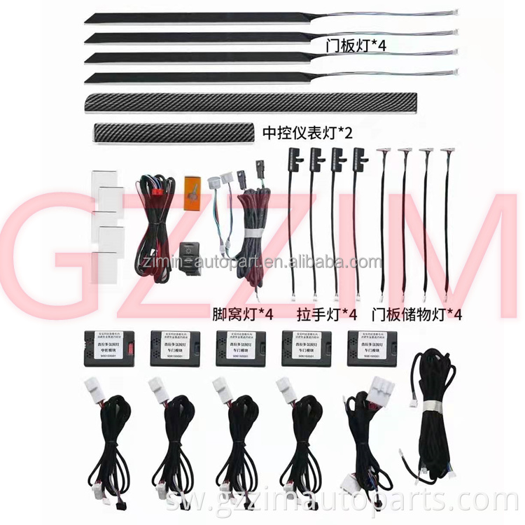 Vifaa Ambient Mwanga Mahogany Mambo ya Ndani ya Mlango Mwanga Mwanga kwa Prado FJ150 2018